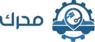 عروض السيارات